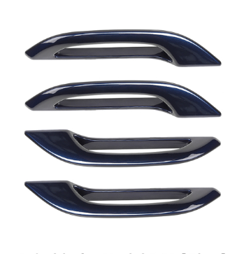 Enhanced Door Handle