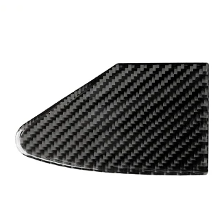 Charge Port Door Carbon Fiber